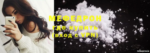 MDMA Premium VHQ Верея