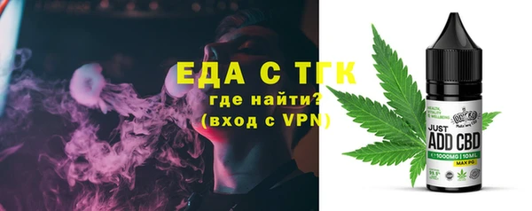 MDMA Premium VHQ Верея