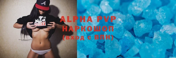 MDMA Premium VHQ Верея