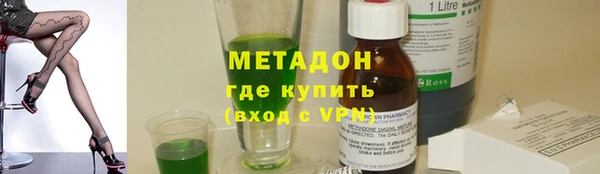 MDMA Premium VHQ Верея