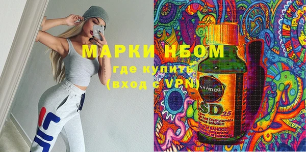 MDMA Premium VHQ Верея