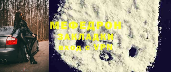 MDMA Premium VHQ Верея